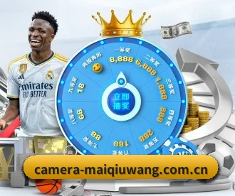 买球网 APP | maiqiuwang